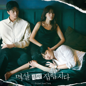 freezeframe大肚孕妇
