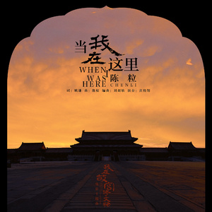 freezeframe大肚孕妇
