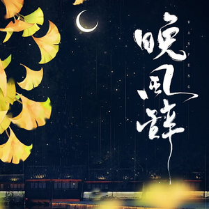 freezeframe大肚孕妇
