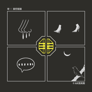 freezeframe大肚孕妇
