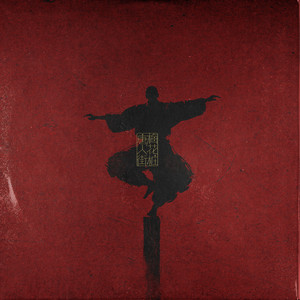 freezeframe大肚孕妇
