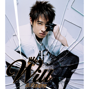 freezeframe大肚孕妇
