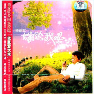 freezeframe大肚孕妇
