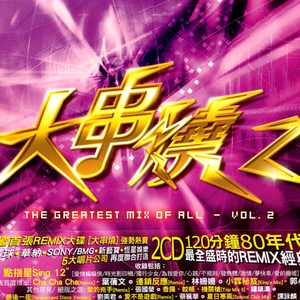 freezeframe大肚孕妇
