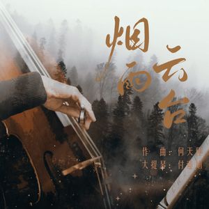 freezeframe大肚孕妇
